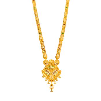 Long Gold Haram for Timeless Sophistication