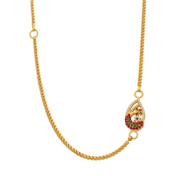 Long Gold Chain With Peacock Pendant