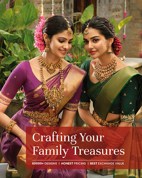 CMR Jewellery Gold Necklaces